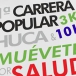 Camisetas corporativas